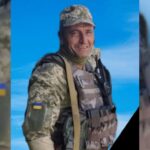 Артур Манзат