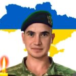 Ярослав Курасов