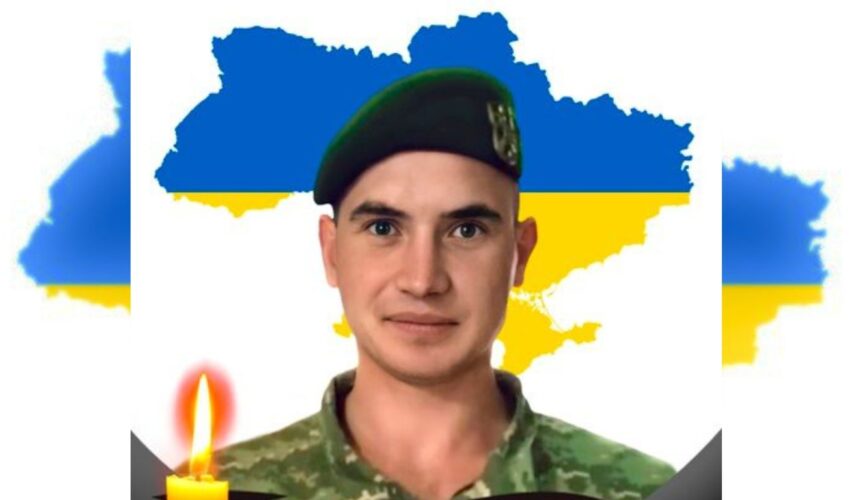 Ярослав Курасов