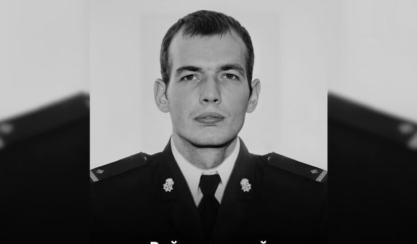 Сергій Войцеховський