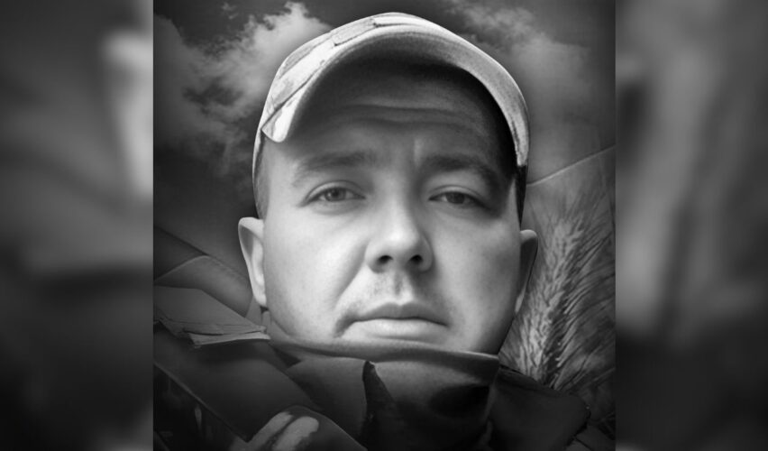 Денис Пугачук