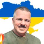 Михайло Гончарук