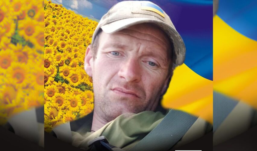 Дмитро Медвецький