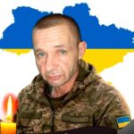 Денис Карпенко