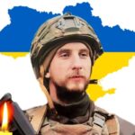 Вадим Цимбал