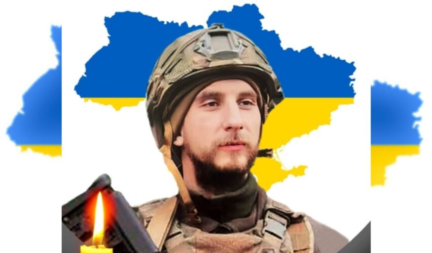 Вадим Цимбал