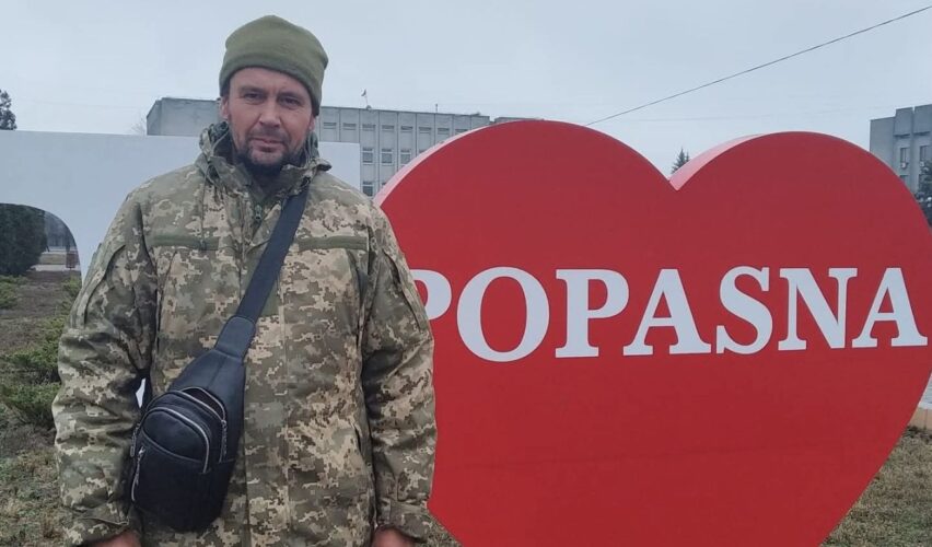 Віталій Січак