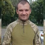 Віталій Гладюк