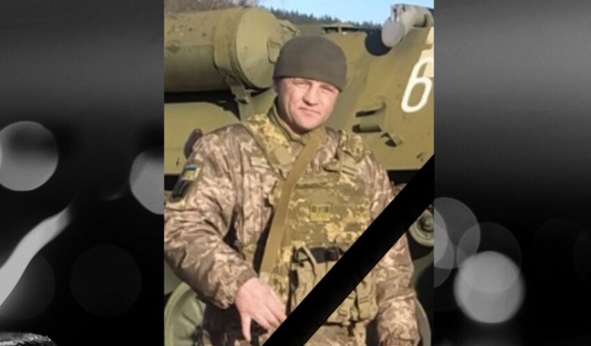 Микола Гуменюк