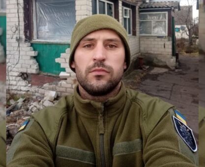 Ярослав Білик