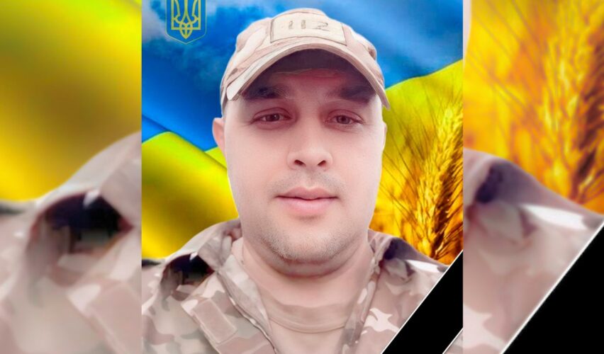 Олександр Косаківський