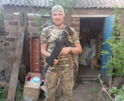 Микола Ящук