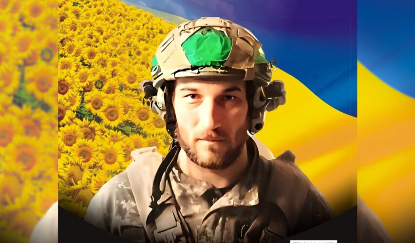 Андрій Пацанівський