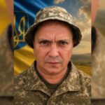 Дмитро Кондєєв