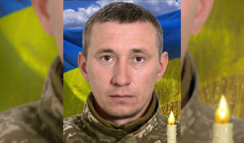 Руслан Максименко