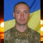 Михайло Лисак