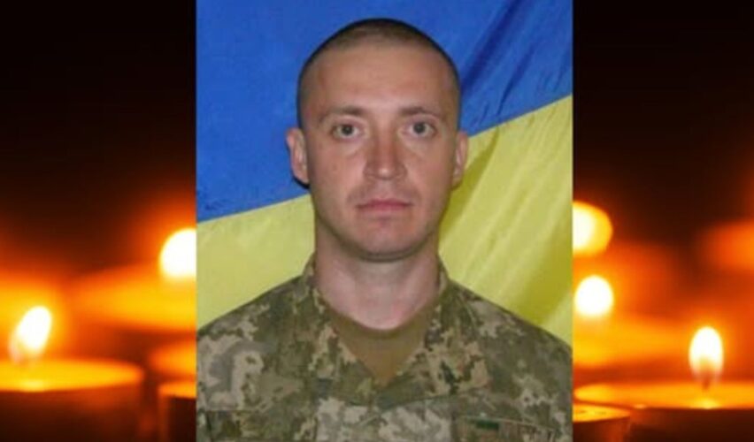 Михайло Лисак