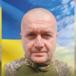 Валерій Плахотнюк