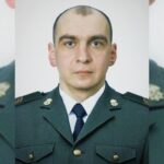 Олександр Войтович