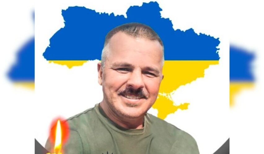 Михайло Гончарук