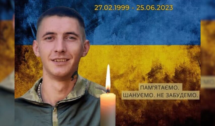 Олег Бригида