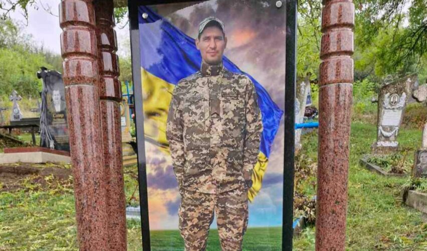 Олексій Рокоман