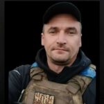 Сергій Дорошенко