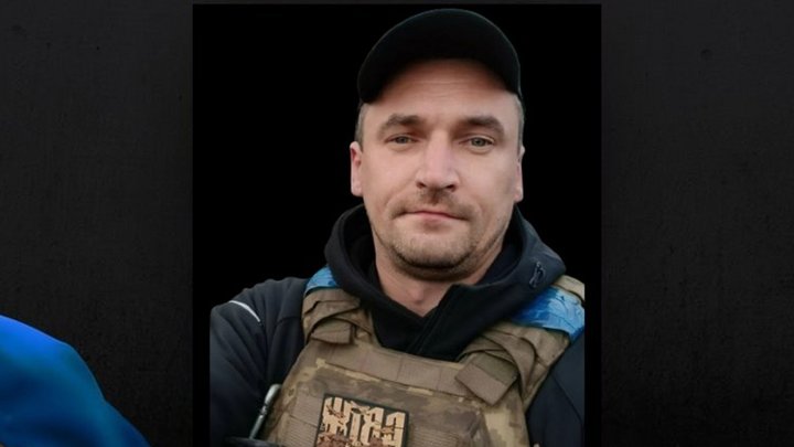 Сергій Дорошенко