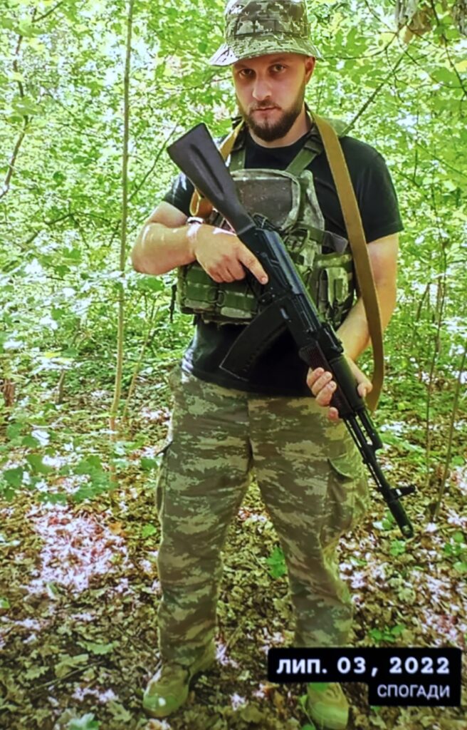 Богдан Корпоченко