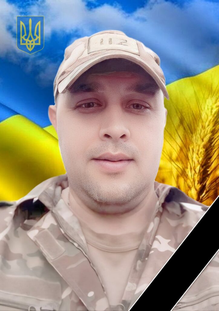 Олександр Косаківський