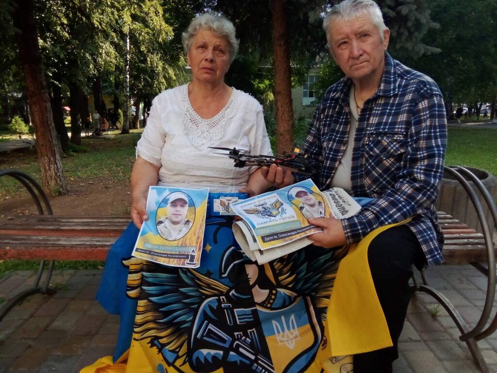 Олександр Косаківський