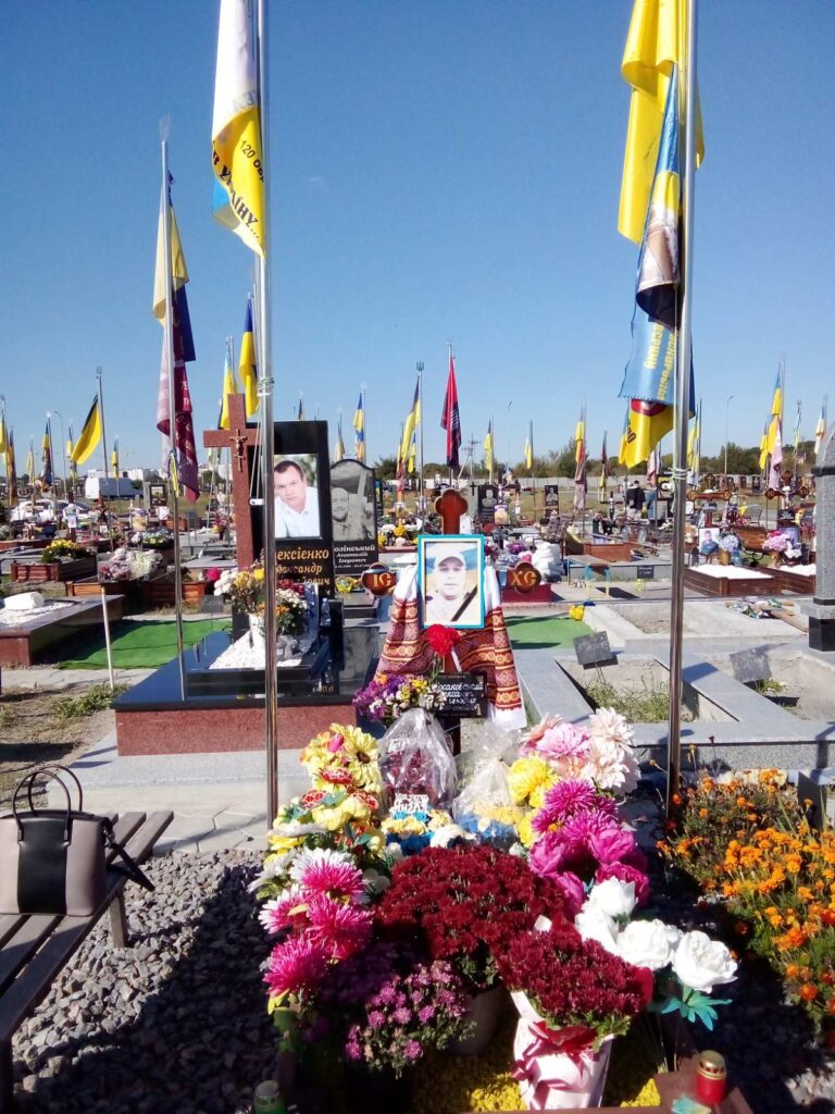 Олександр Косаківський