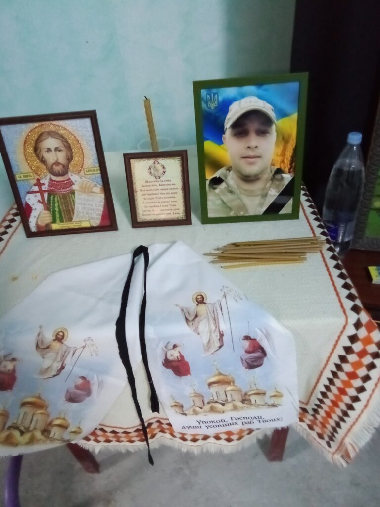 Олександр Косаківський