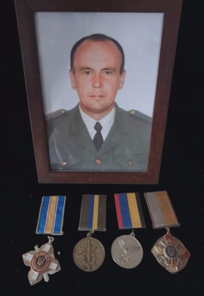 Віталій Січак