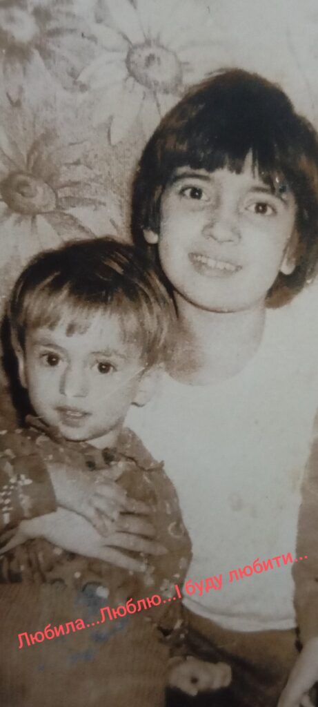 Микола Гончар