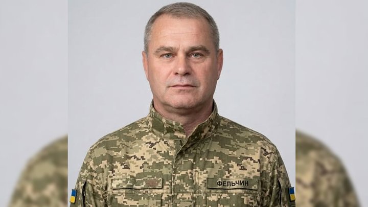 Олександр Фельчин