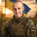 Тарас Матвієць