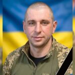 Юрій Лінник
