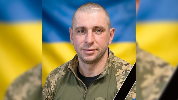 Юрій Лінник