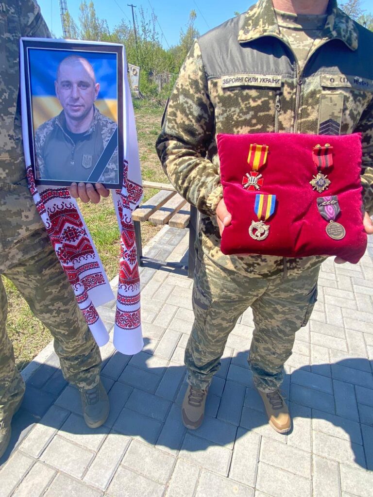 Юрій Лінник