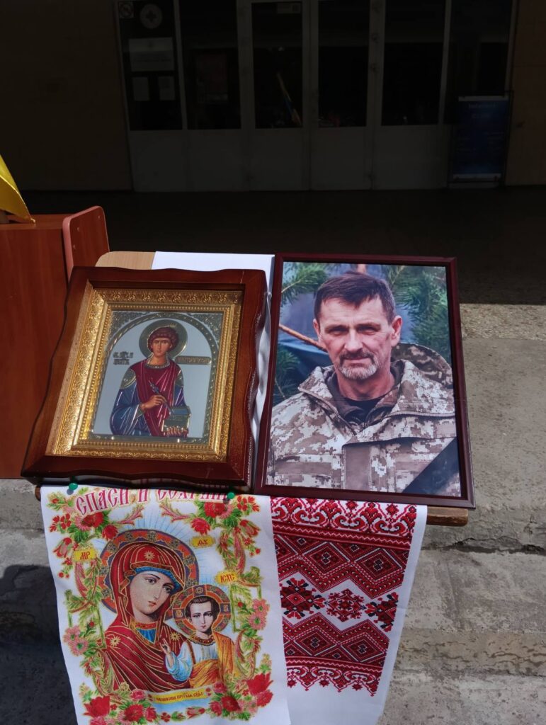 Віталій Сиротенко