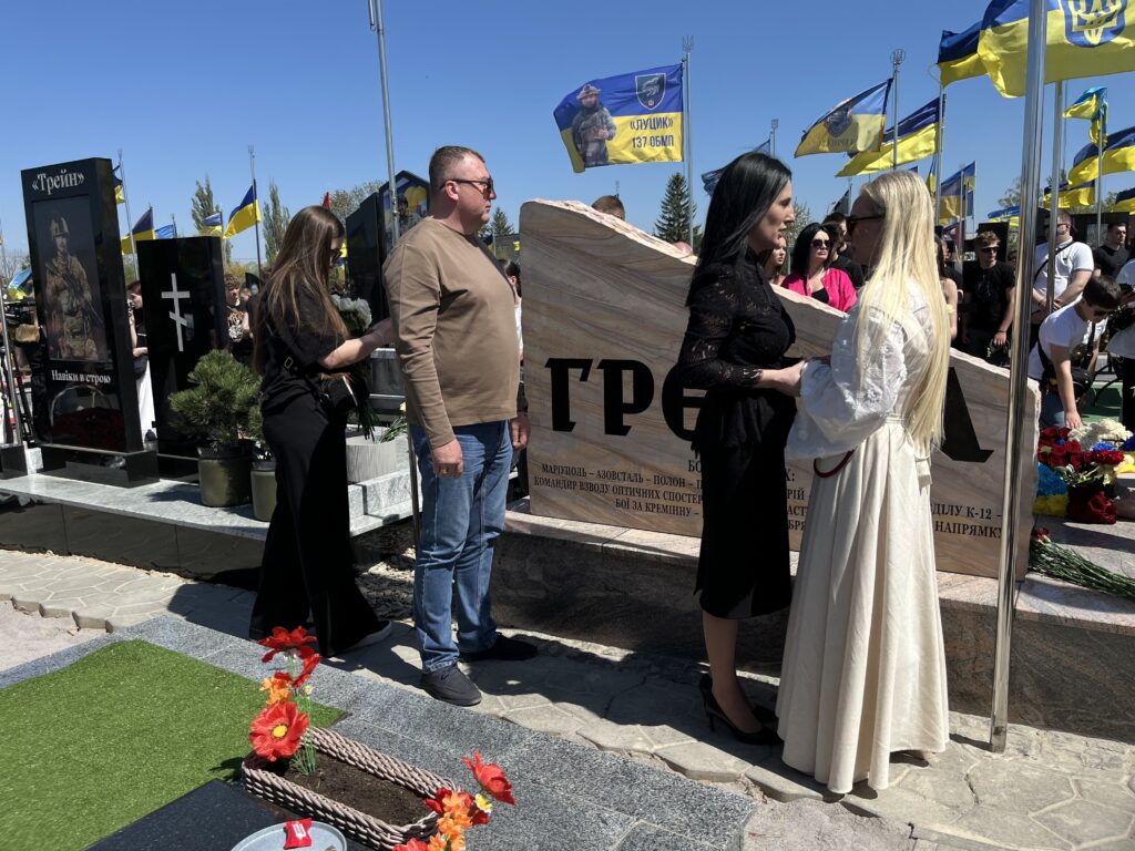 меморіал Назарію Гринцевичу