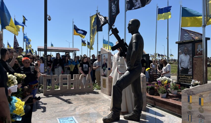 меморіал Назарію Гринцевичу
