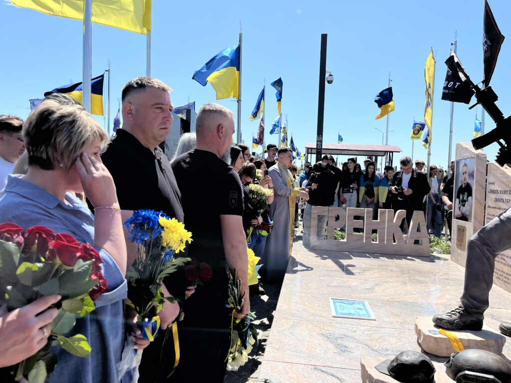 меморіал Назарію Гринцевичу