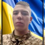 Олександр Вільчинський