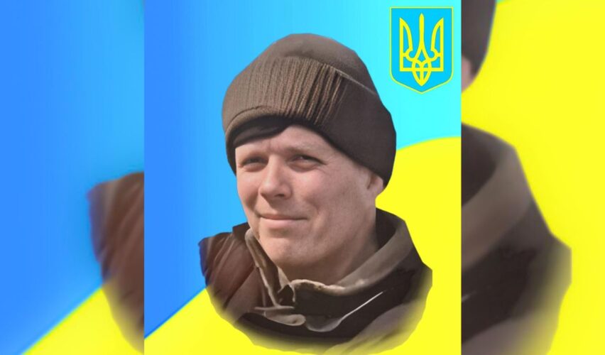 Олександр Хитрук