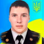 Олександр Штоюнда