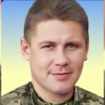 Владислав Половий