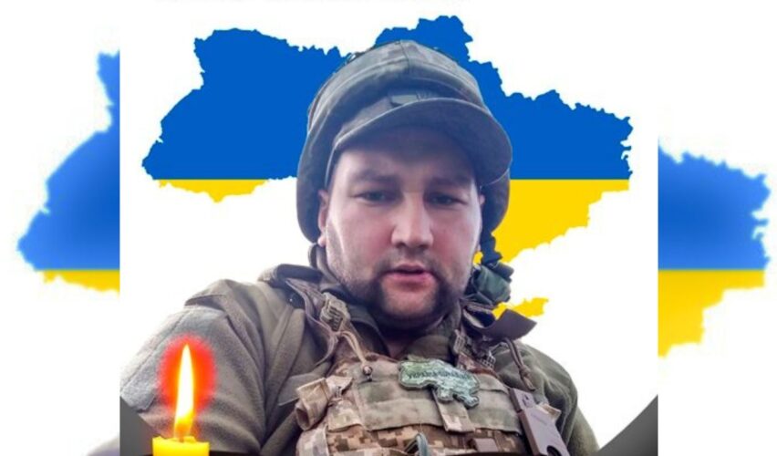 Віталій Савчук