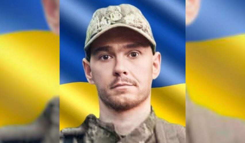 Вадим Парахонич